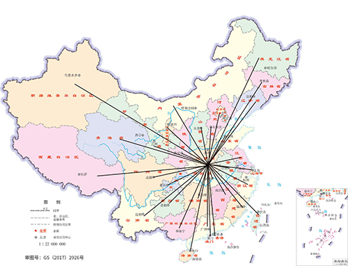 營(yíng)銷(xiāo)網(wǎng)絡(luò )